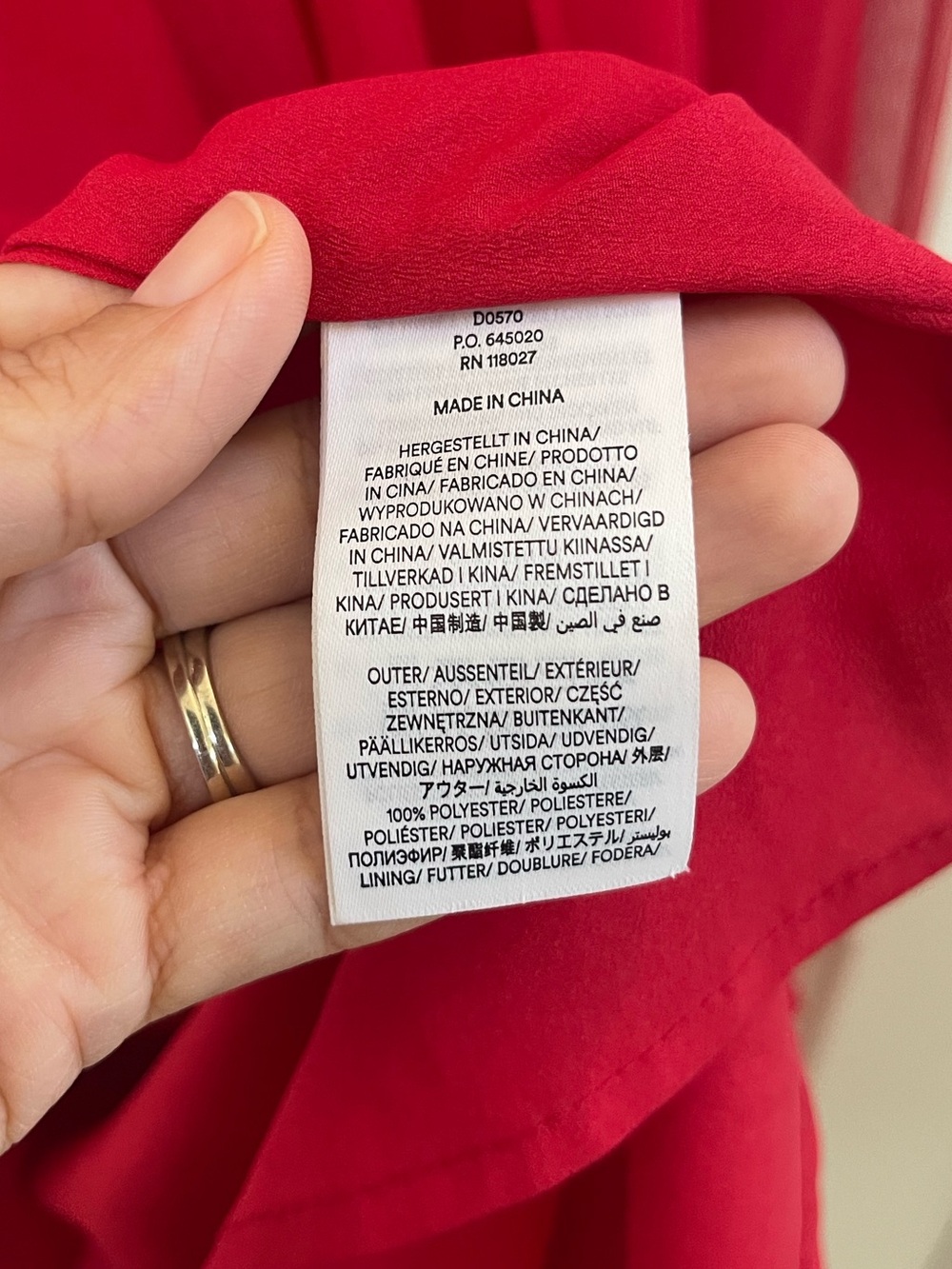 Women’s Boden Smocked Tulle Maxi Dress Red Size 10 - Picture 7 of 8